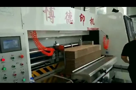 紙箱印刷圓壓圓模切帶免版，后面清廢機(jī)視頻